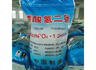 點擊查看詳細(xì)信息<br>標(biāo)題：磷酸氫二鈉（DSP） 閱讀次數(shù)：8269